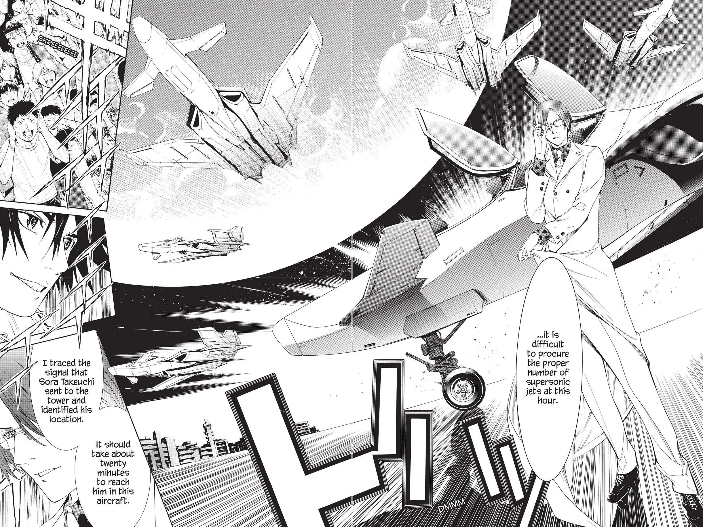 Air Gear Chapter 262 image 06